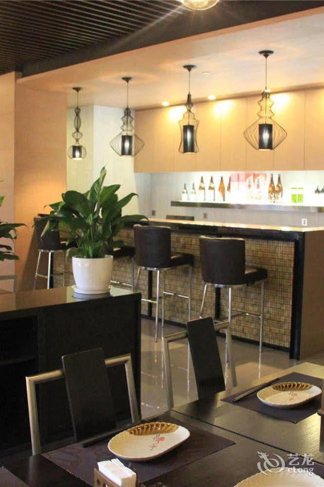 Green Park Hotel Tianjin Binhai  Экстерьер фото