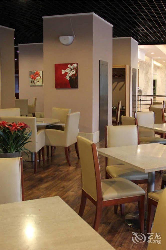 Green Park Hotel Tianjin Binhai  Экстерьер фото